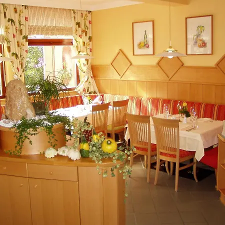Πανδοχείο Restaurant Goerg 3*